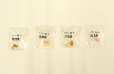 処方薬の一包化にも対応することができます。