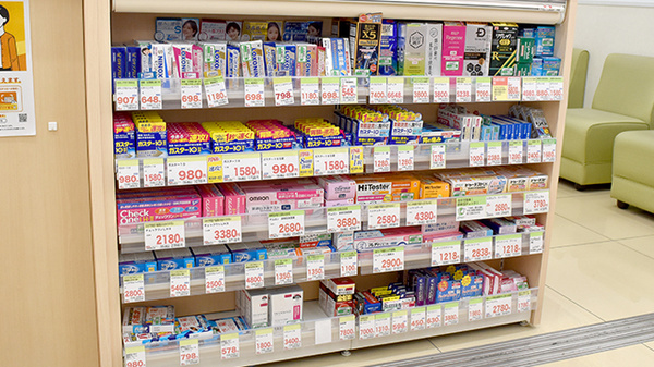 一般医薬品も各種取り揃えています