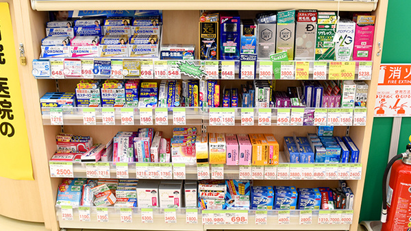 OTC医薬品も各種取り揃えています