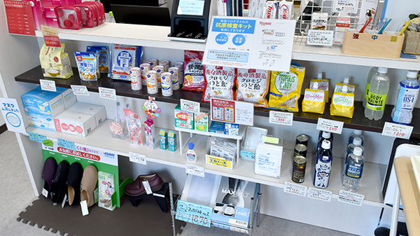 飲食品や健康食品も取り揃えております。