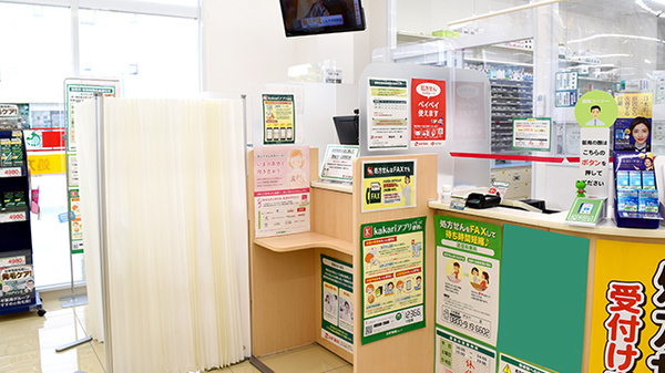 プライバシーに配慮しております