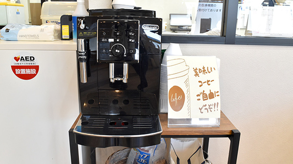 フリードリンクを完備しております。