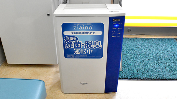 感染予防対策をしております。