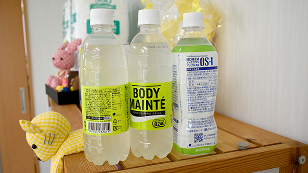 経口補水液のご準備がございます