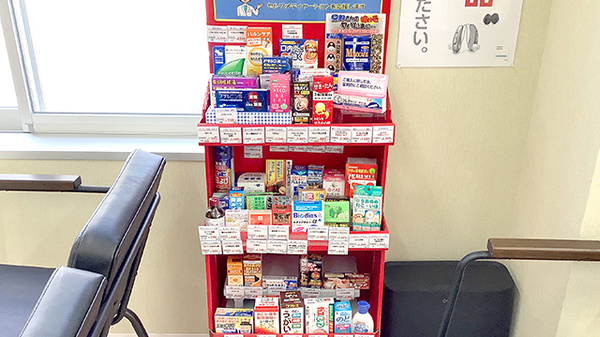 一般医薬品のお取り扱いもございます
