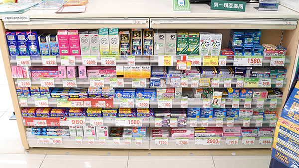 OTC医薬品も各種取り揃えています