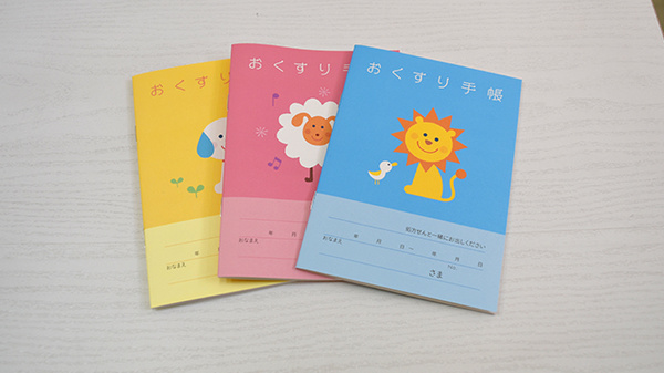 冊子のお薬手帳も準備しております。