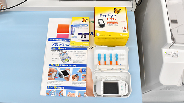 血糖値測定機器など高度管理医療機器の販売について