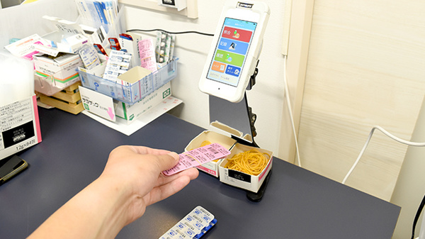 正確かつ安全にお薬をお渡しいたしております。