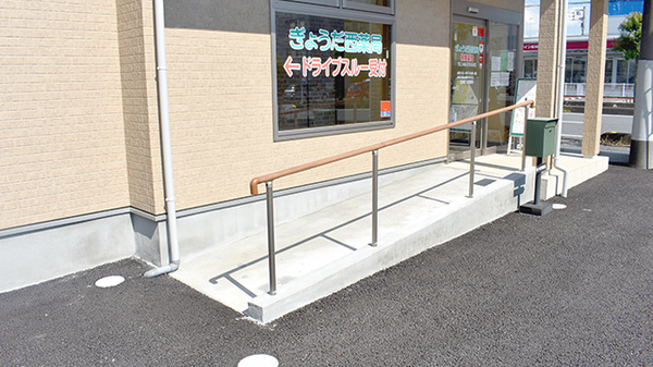 バリアフリーに力を入れております