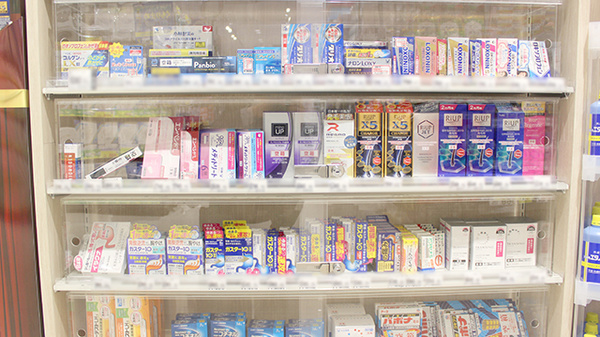 OTC(第一類医薬品）の販売もございます