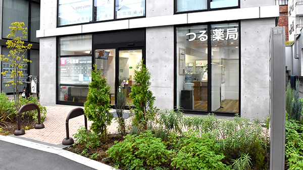 駅からアクセスのよい薬局です。