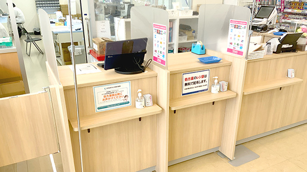プライバシーを守ります
