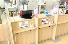 プライバシーを守ります