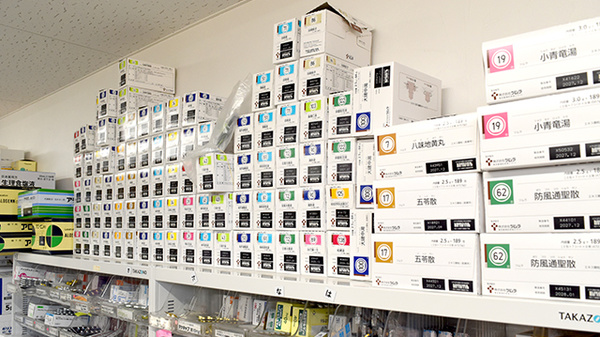 漢方薬の取り扱いがございます。