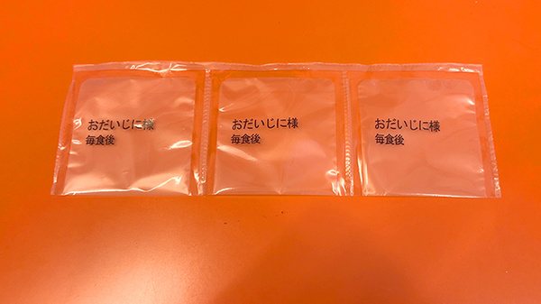 お薬を飲みやすくするためのサポートを実施しています