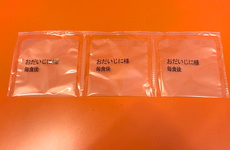 お薬を飲みやすくするためのサポートを実施しています