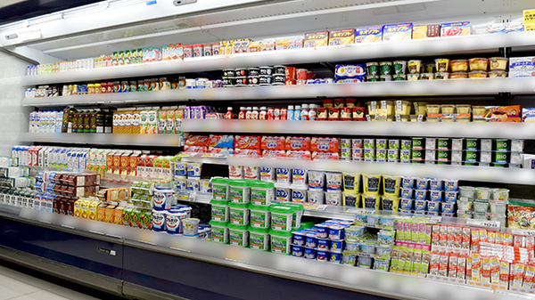 冷蔵食品も豊富に品揃えしています