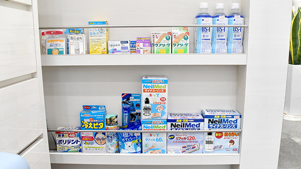 処方薬以外の各種商品も取り扱っております。