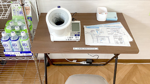 血圧計をご利用いただけます