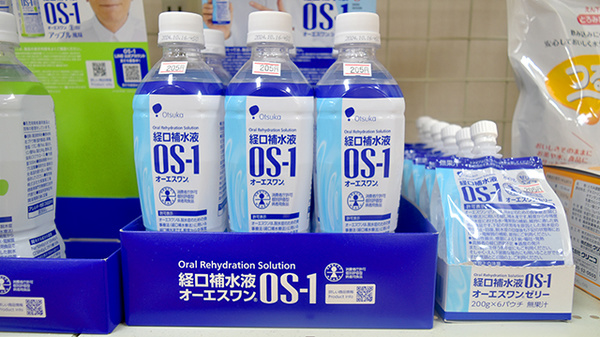 経口補水液の販売もしております