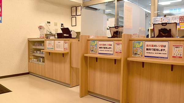 プライバシーを守ります