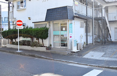 駅から近いアクセスのしやすい薬局です。