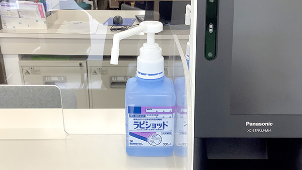 感染予防対策をしております。