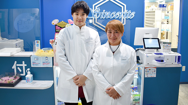 お薬の事、健康の事なんでもご相談ください。幅広い知識がございます。