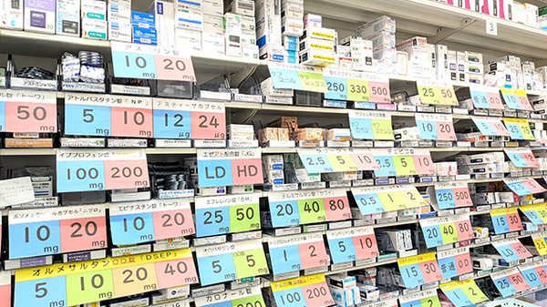 お薬の在庫がない場合でもご用意できるよう対応いたします