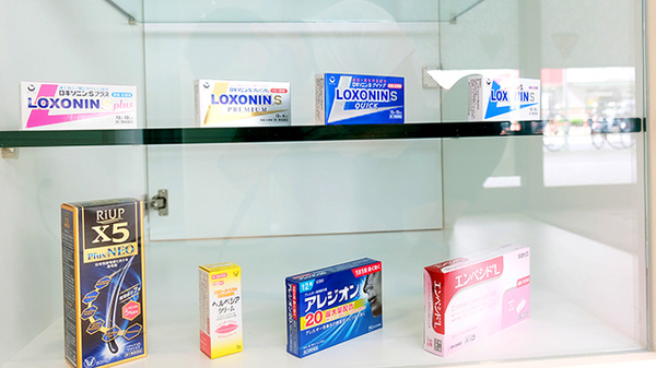 各種一般医薬品の取り扱いもございます。