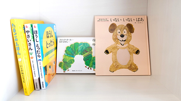 お子様のお読みいただける絵本のご準備がございます。