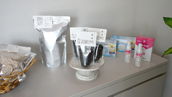 様々な商品の取り扱いもございます