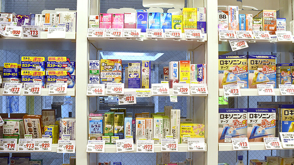 一般医薬品やOTC医薬品も取り揃えております。