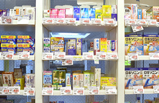 一般医薬品やOTC医薬品も取り揃えております。