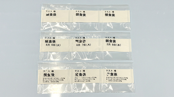 お薬を飲みやすくするためのサポートを行っております