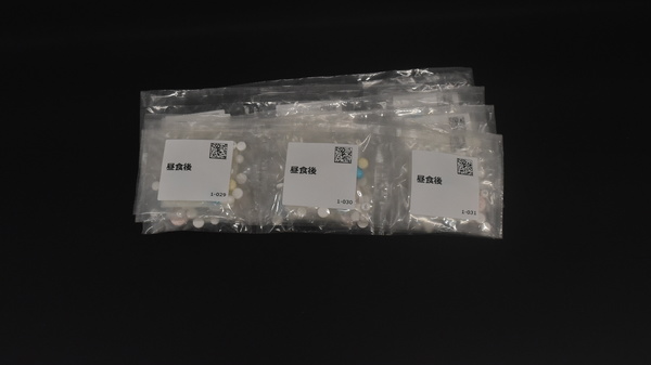 お薬を飲みやすくする為のサポートをしております。