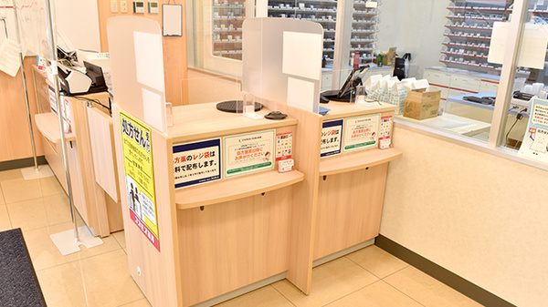 プライバシーに配慮しております