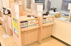 プライバシーに配慮しております