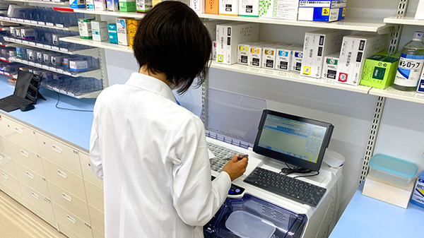 一包化に対応することができます