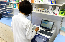一包化に対応することができます