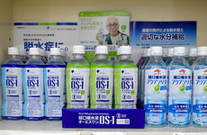 経口補水液の販売もしております