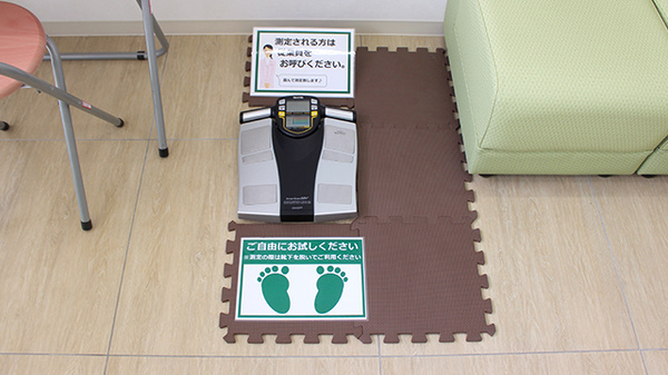 お薬の待ち時間に気軽に健康チェックができます