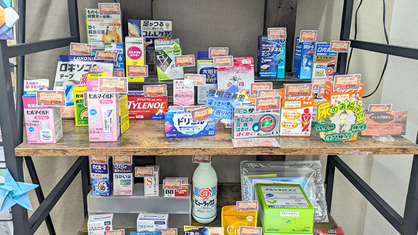 一般医薬品も取り扱っております