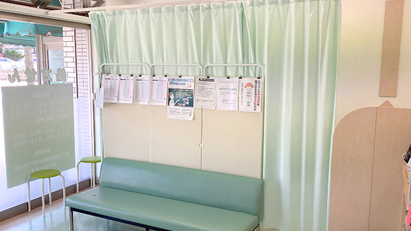 隔離された専用スペースがございます