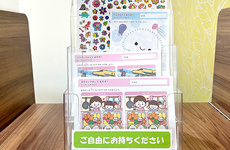 お子さまがお待ちの間に遊べるグッズを用意してあります。