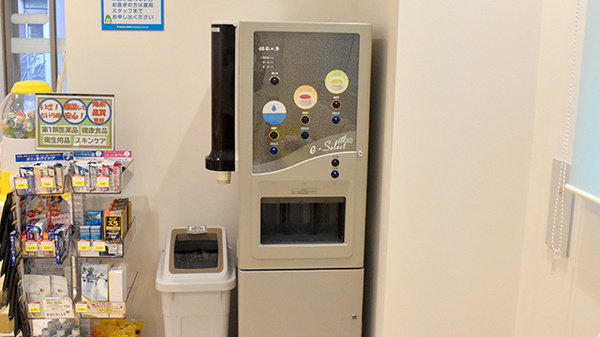 フリードリンクの準備があります。