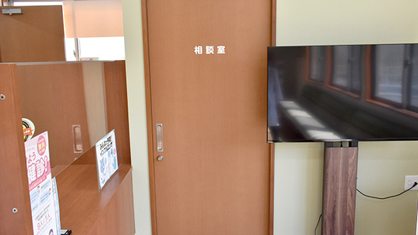 患者さまからの相談を受付しております。