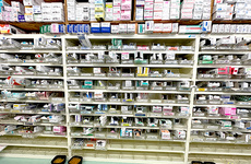 多くの医薬品を取り揃えています。