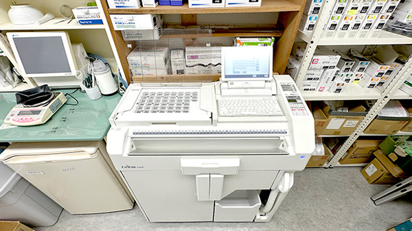 一包化に対応しています。